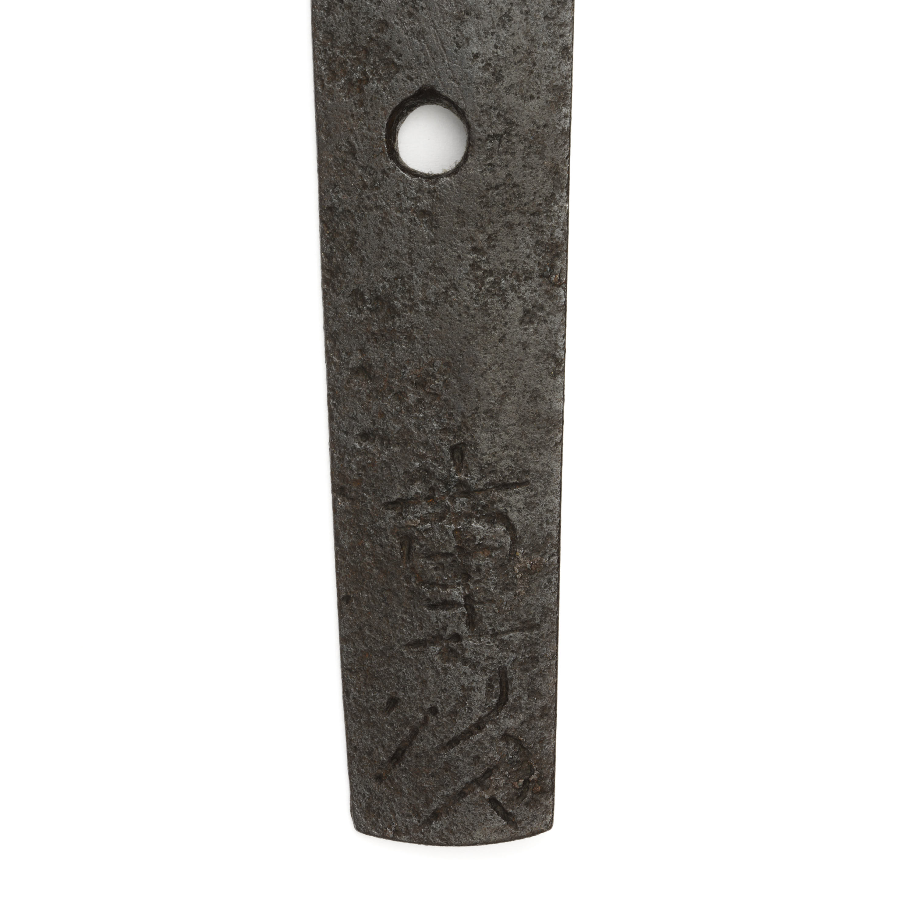 Ko-Aoe Shigetsugu — 30 of 40
