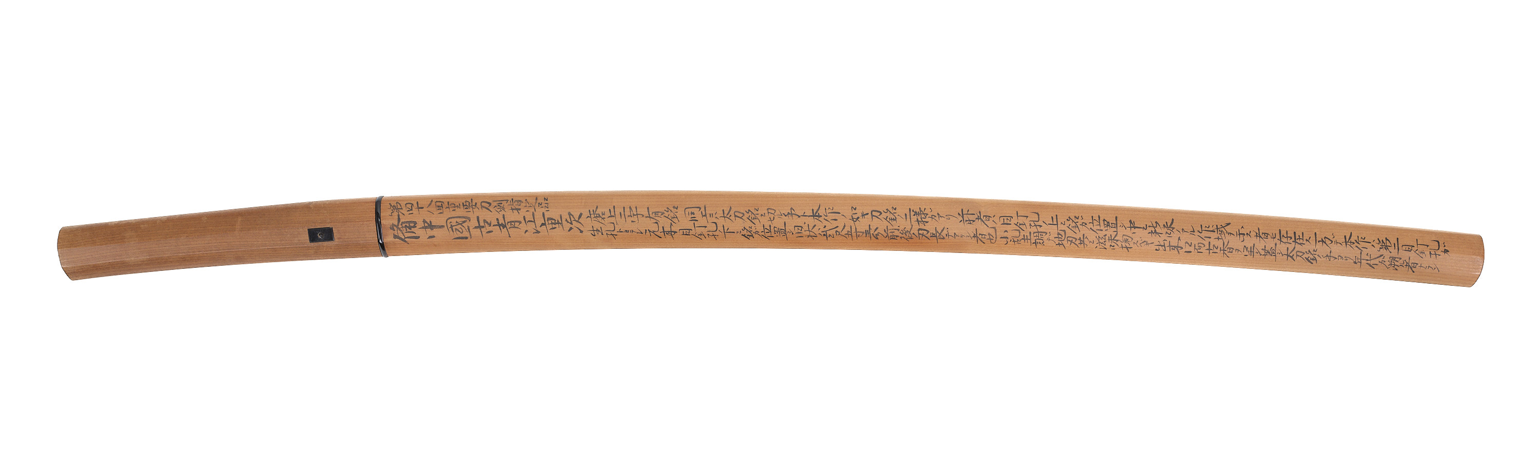 Ko-Aoe Shigetsugu — 40 of 40