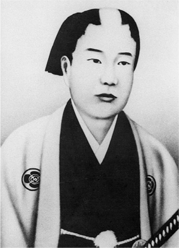 Aizu Miyoshi School — 28 of 28