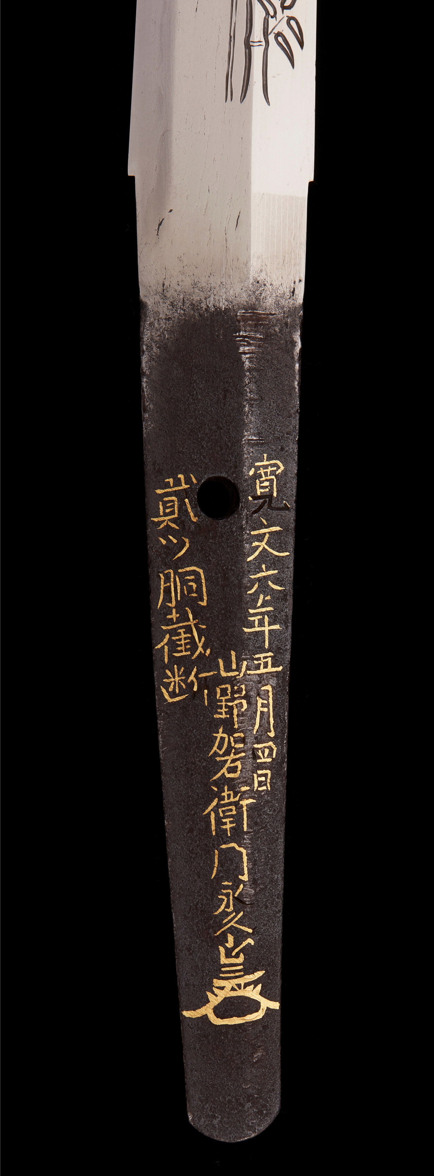 國清 — 22 of 24
