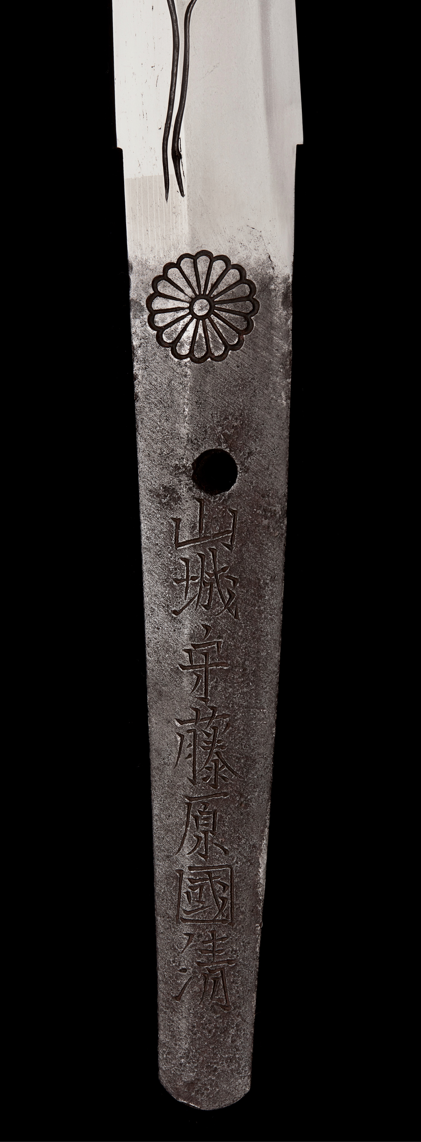 國清 — 23 of 24