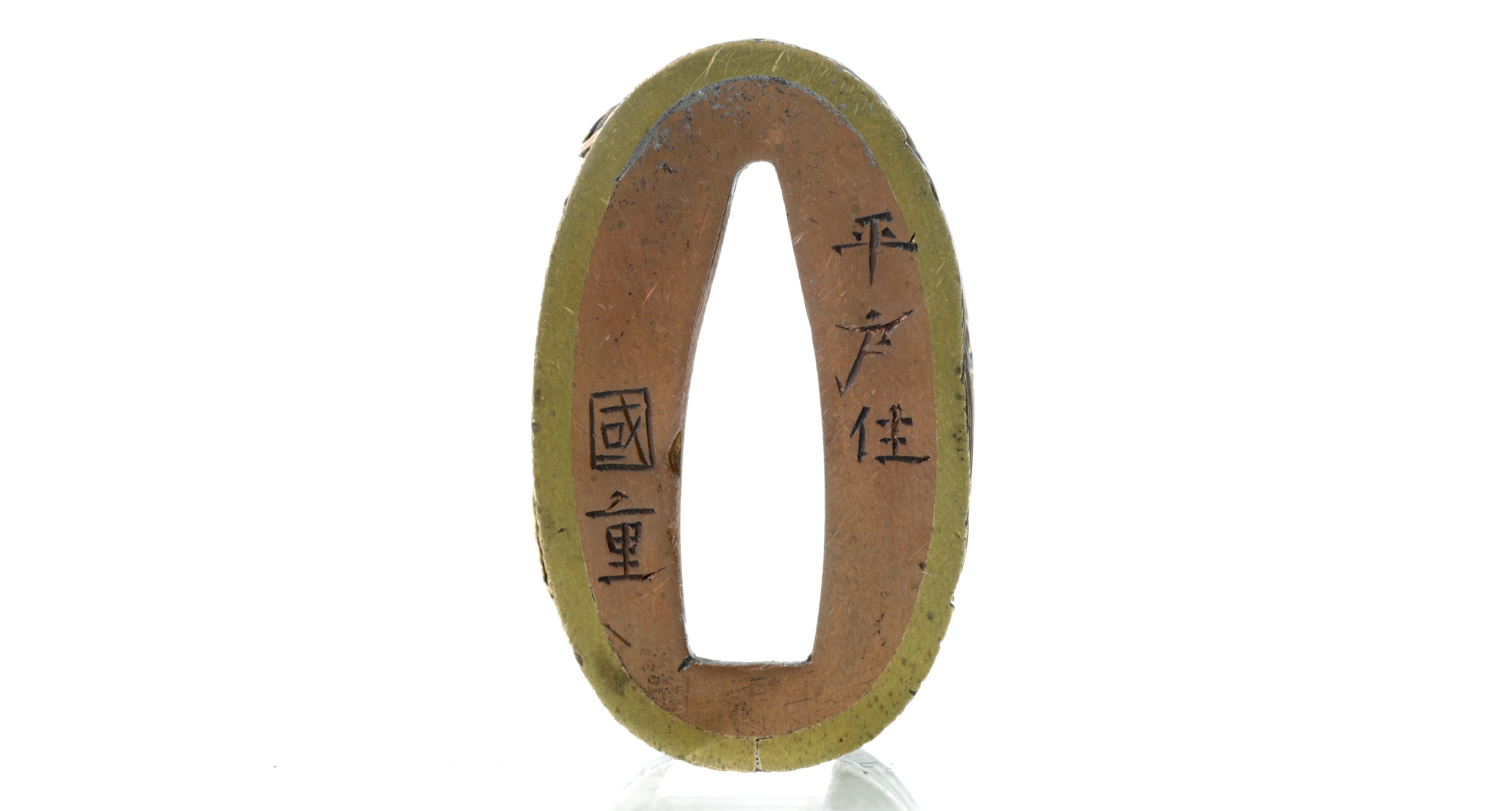 国重 — 6 of 7