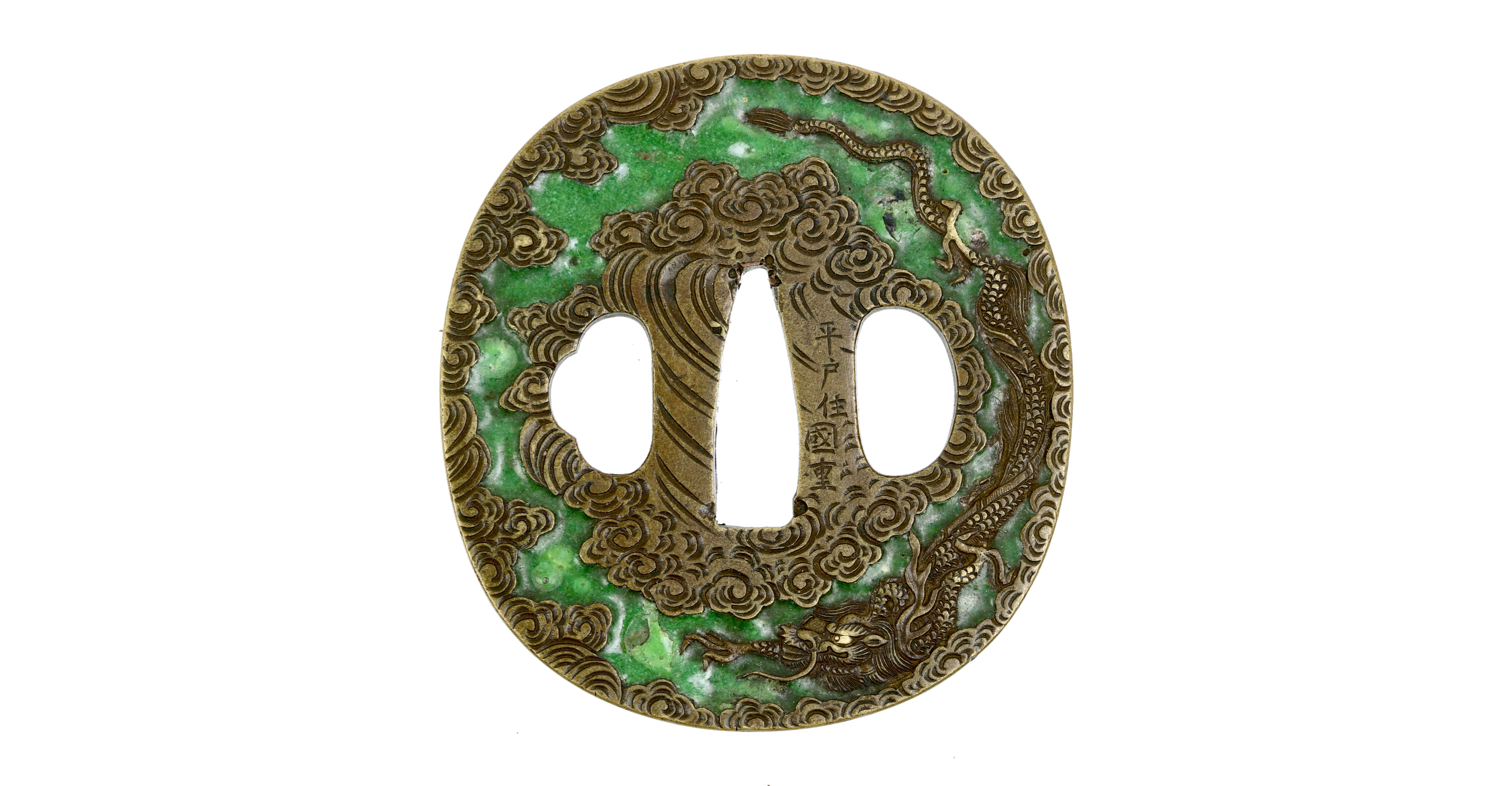 国重 — 1 of 10