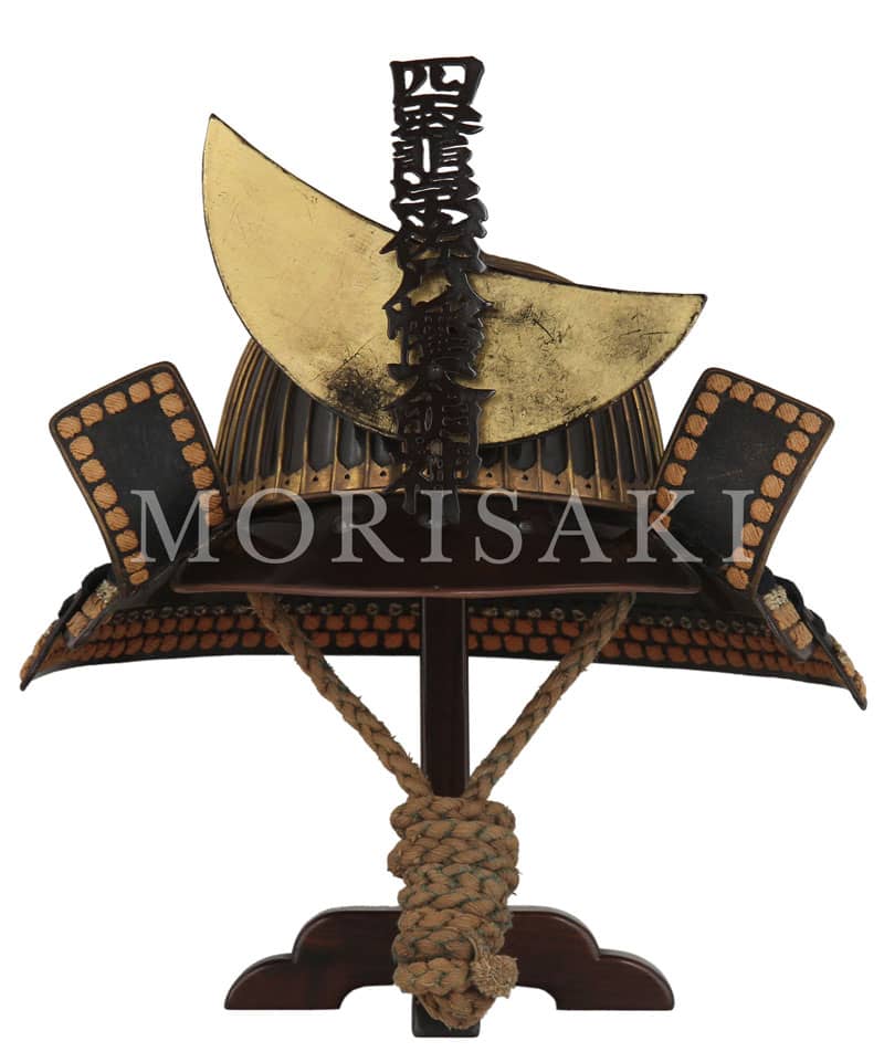 Black Lacquered 42-Plate Suji-Bachi Kabuto with Full Fukurin — 1 of 1