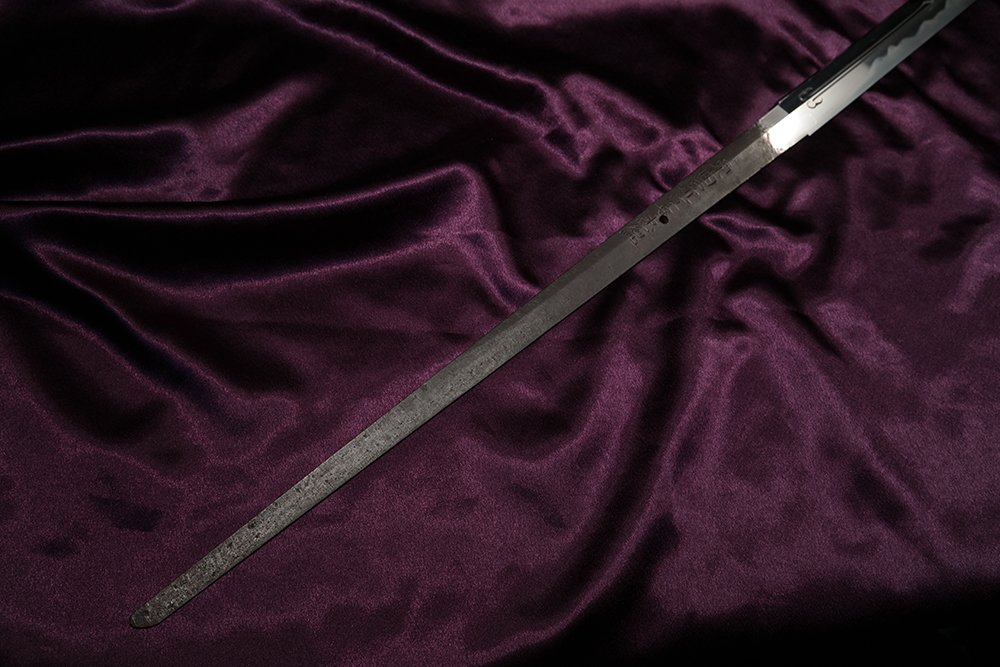 Shinto Tadatsuna — 5 of 40