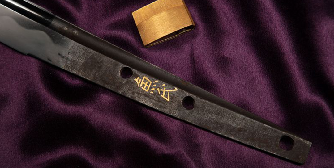 Shizu Kaneuji — 13 of 17