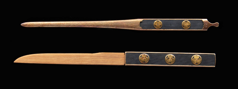 Edo Period School — 4 of 7