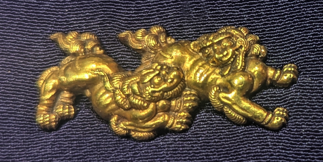 Ko-Goto School — 2 of 7