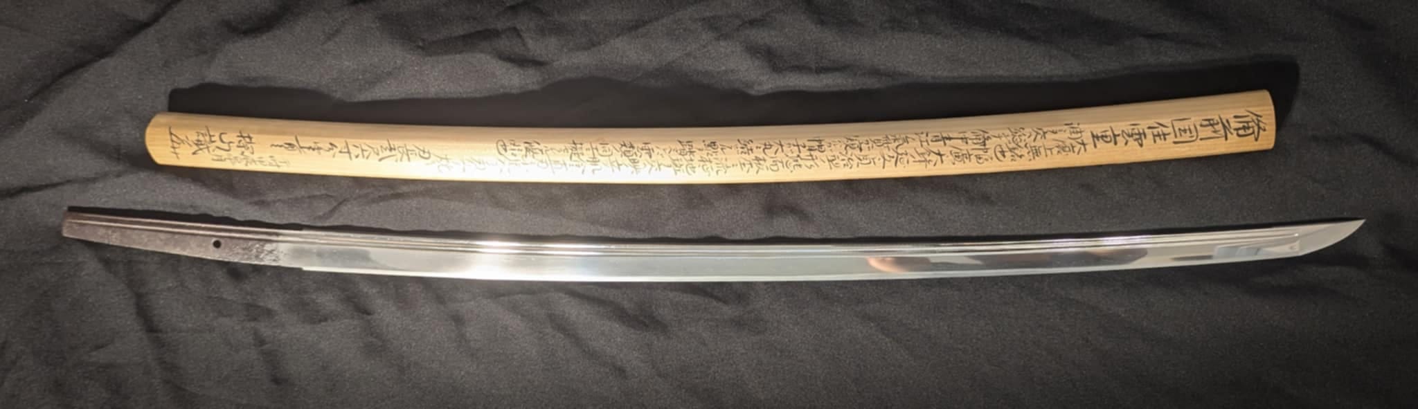 Ukai Unji — 4 of 20