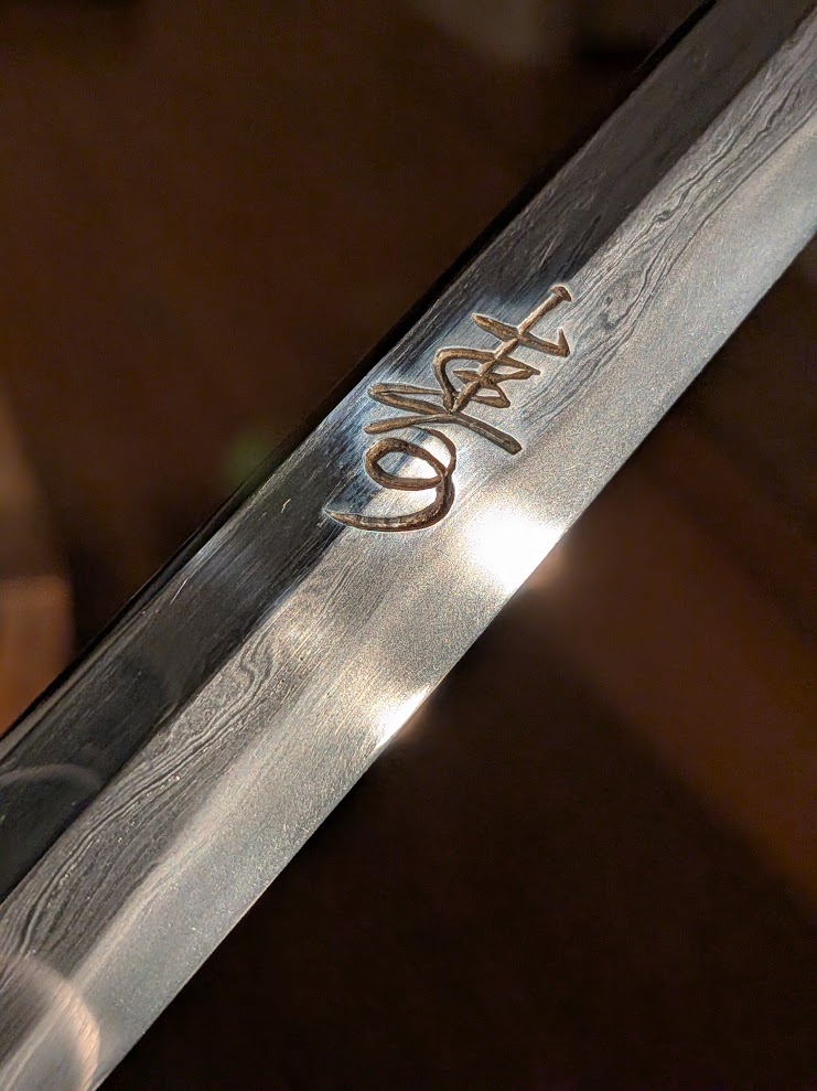 Kanenori — 1 of 18