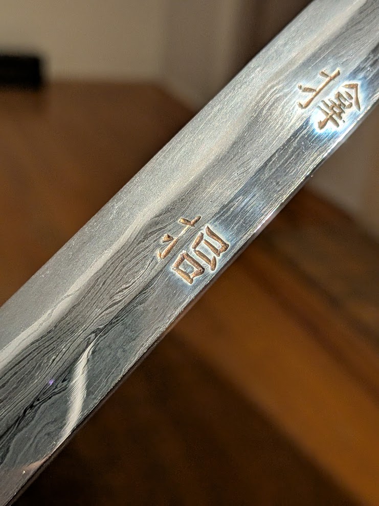 Kanenori — 3 of 18