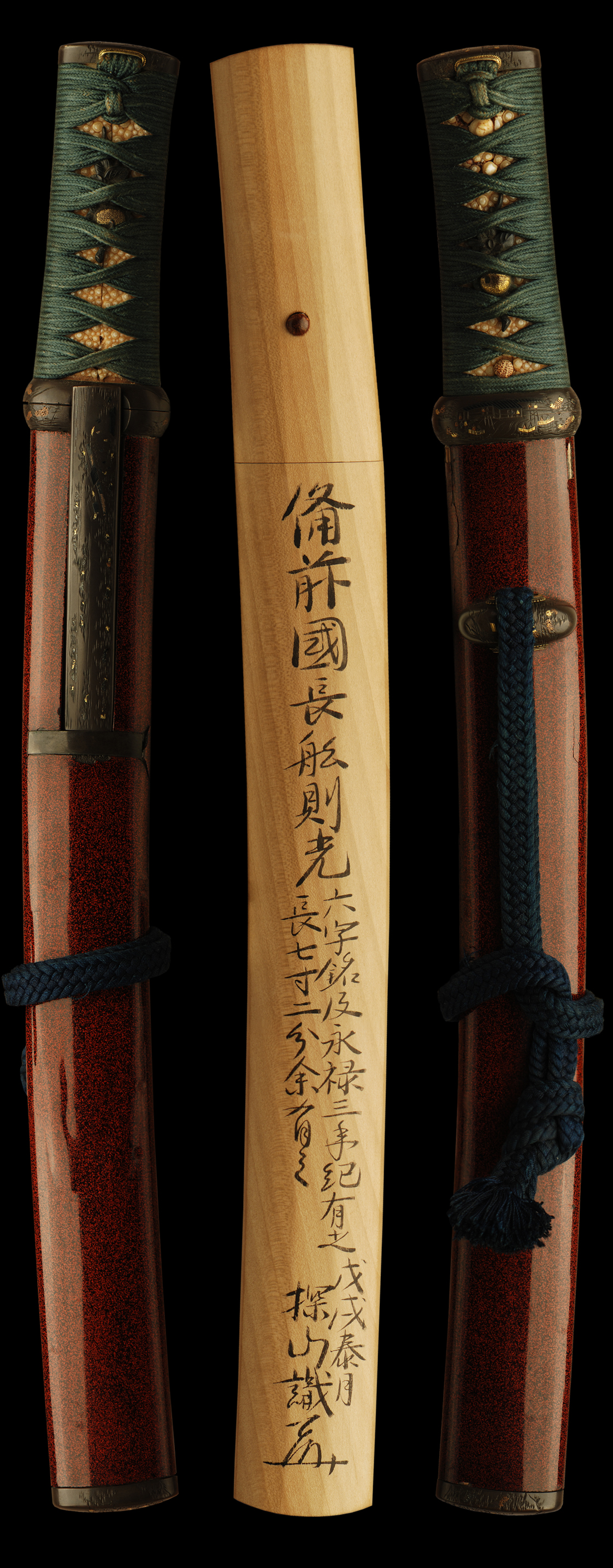 則光 — 5 of 6