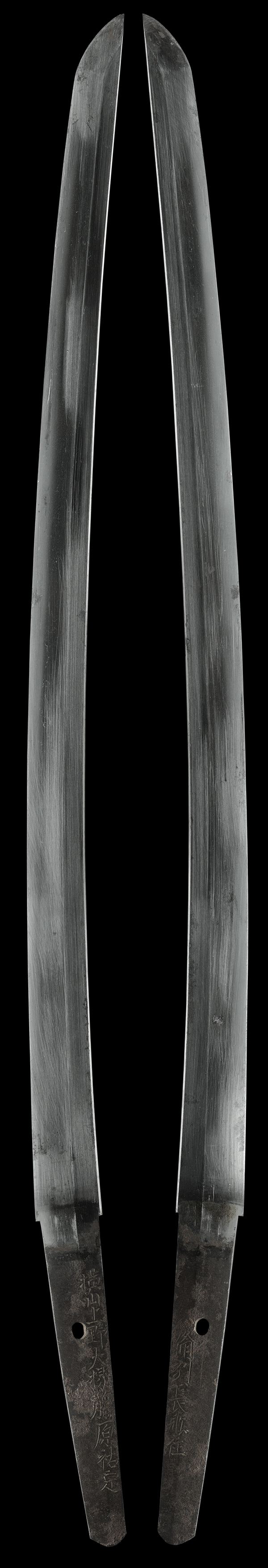 祐定 — 3 of 4