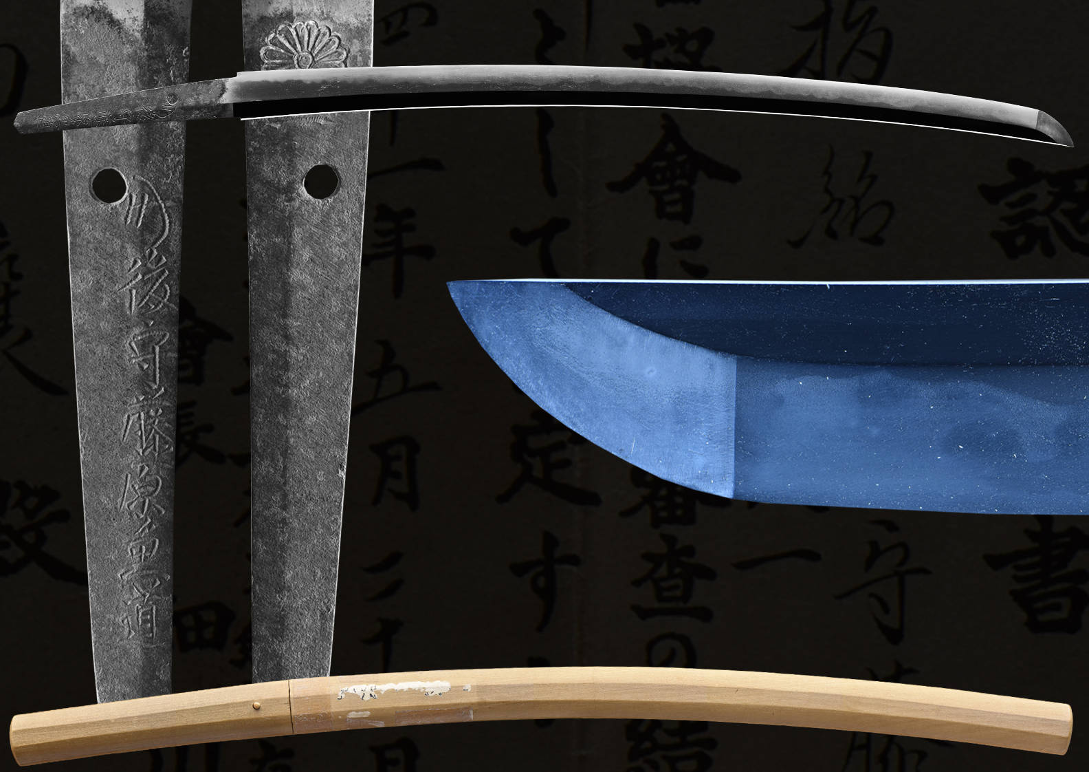 Mishina Kanemichi — 1 of 5