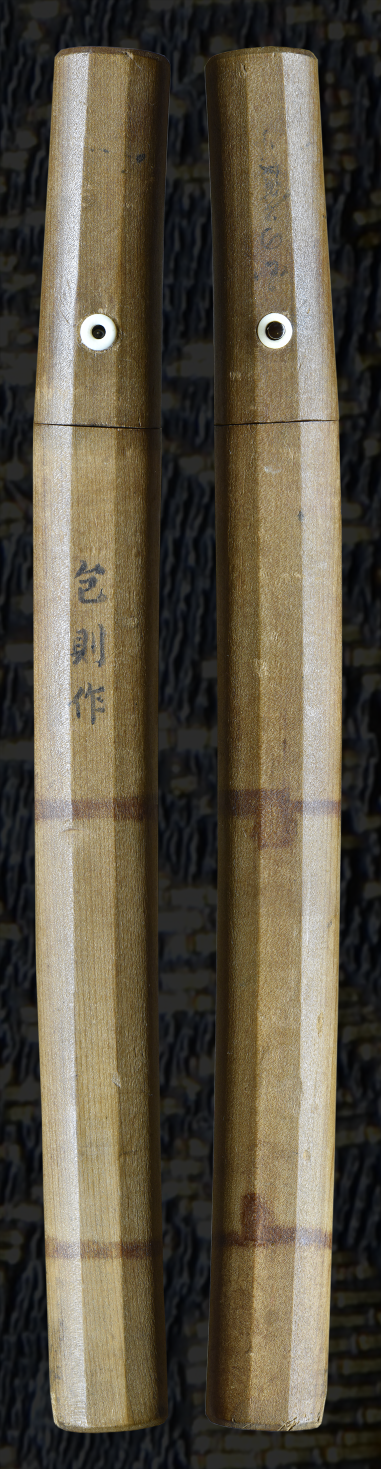 Kanenori — 3 of 5