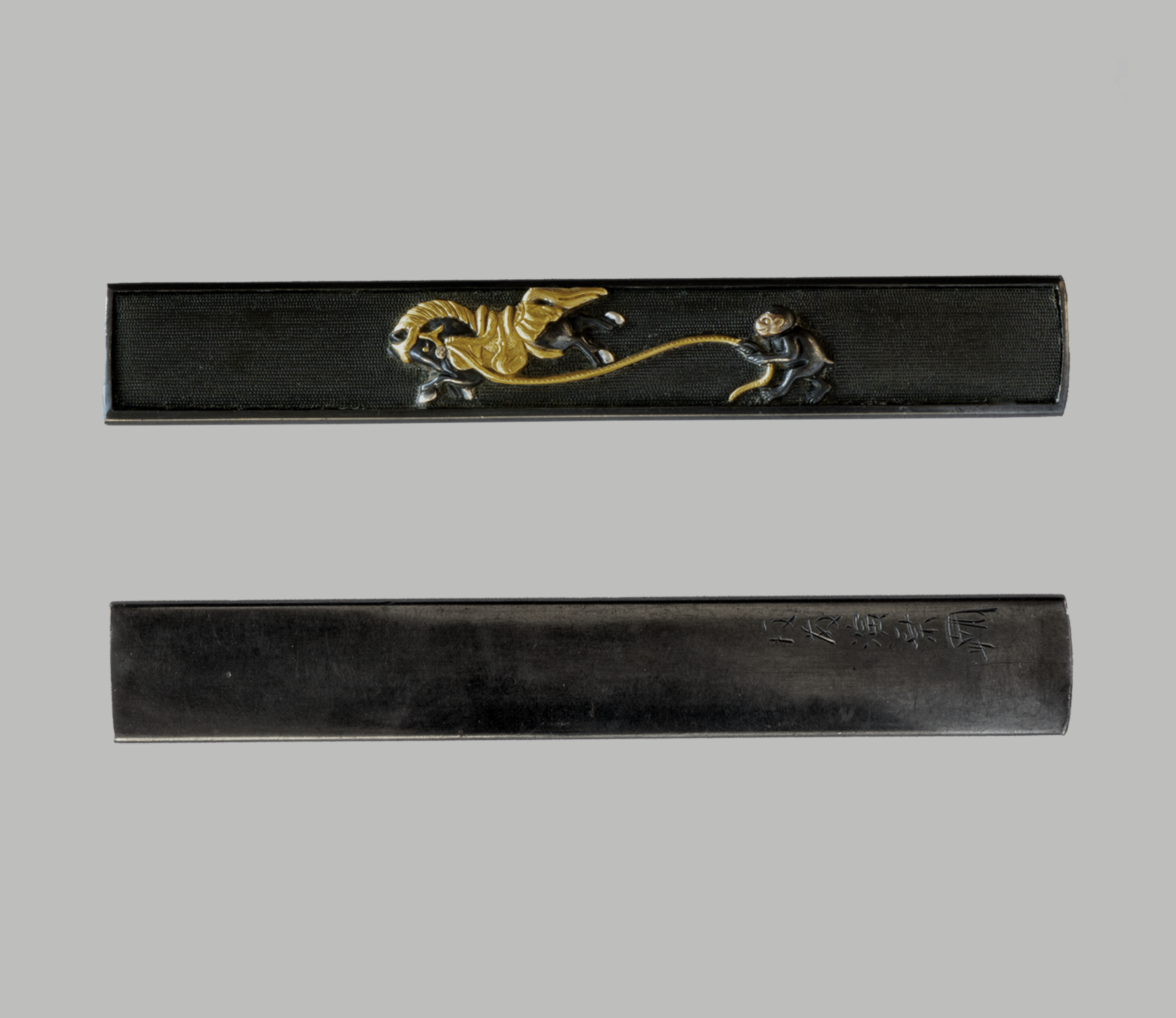 Goto Enjo — 2 of 5