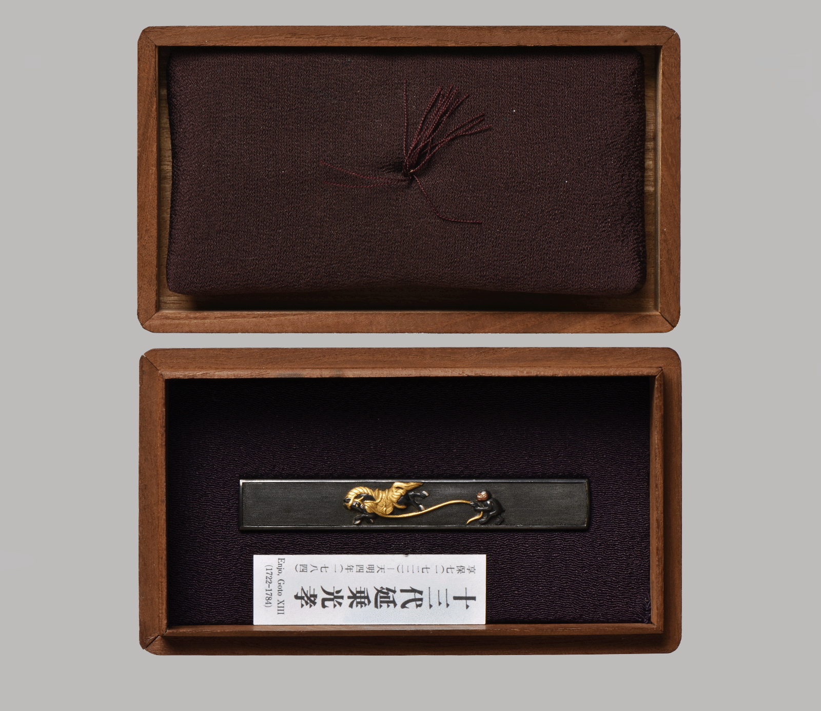 Goto Enjo — 3 of 5
