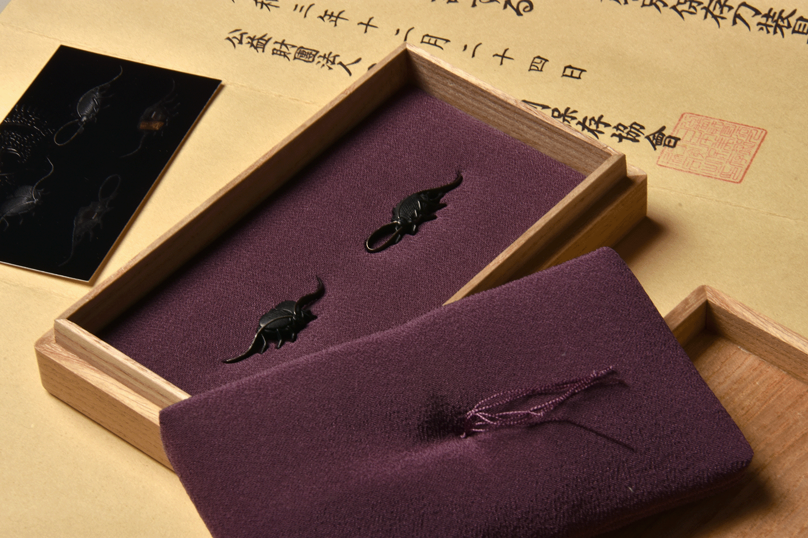 Aizu Akiyoshi — 2 of 9