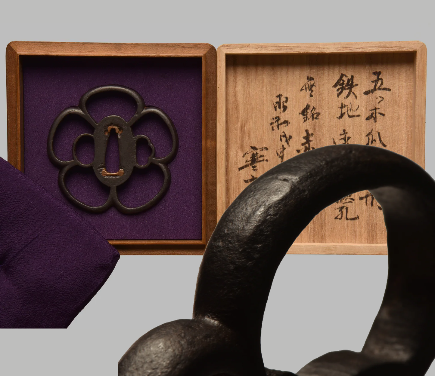 Tsuba: Akasaka 1st Generation Kanzan Sato — 12 of 13