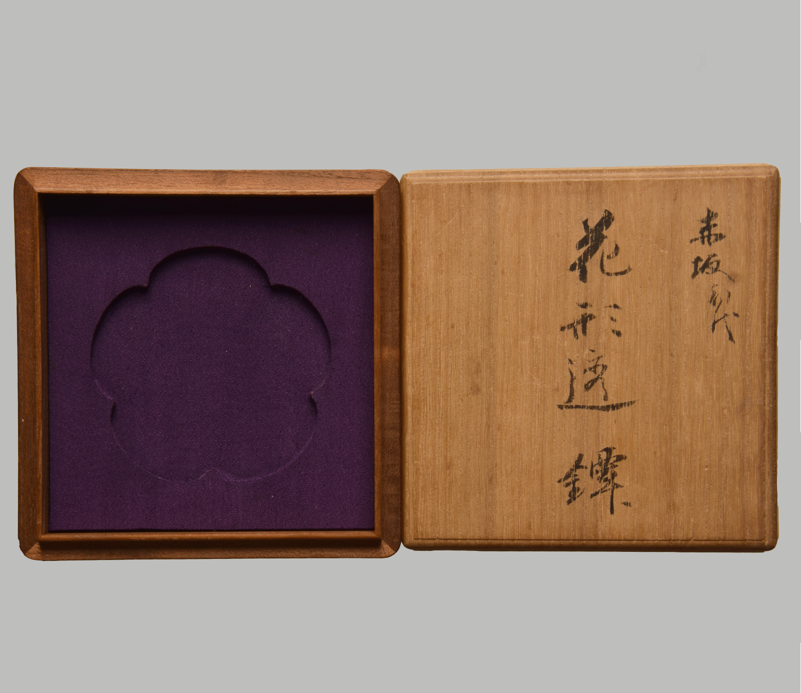 Tsuba: Akasaka 1st Generation Kanzan Sato — 13 of 13