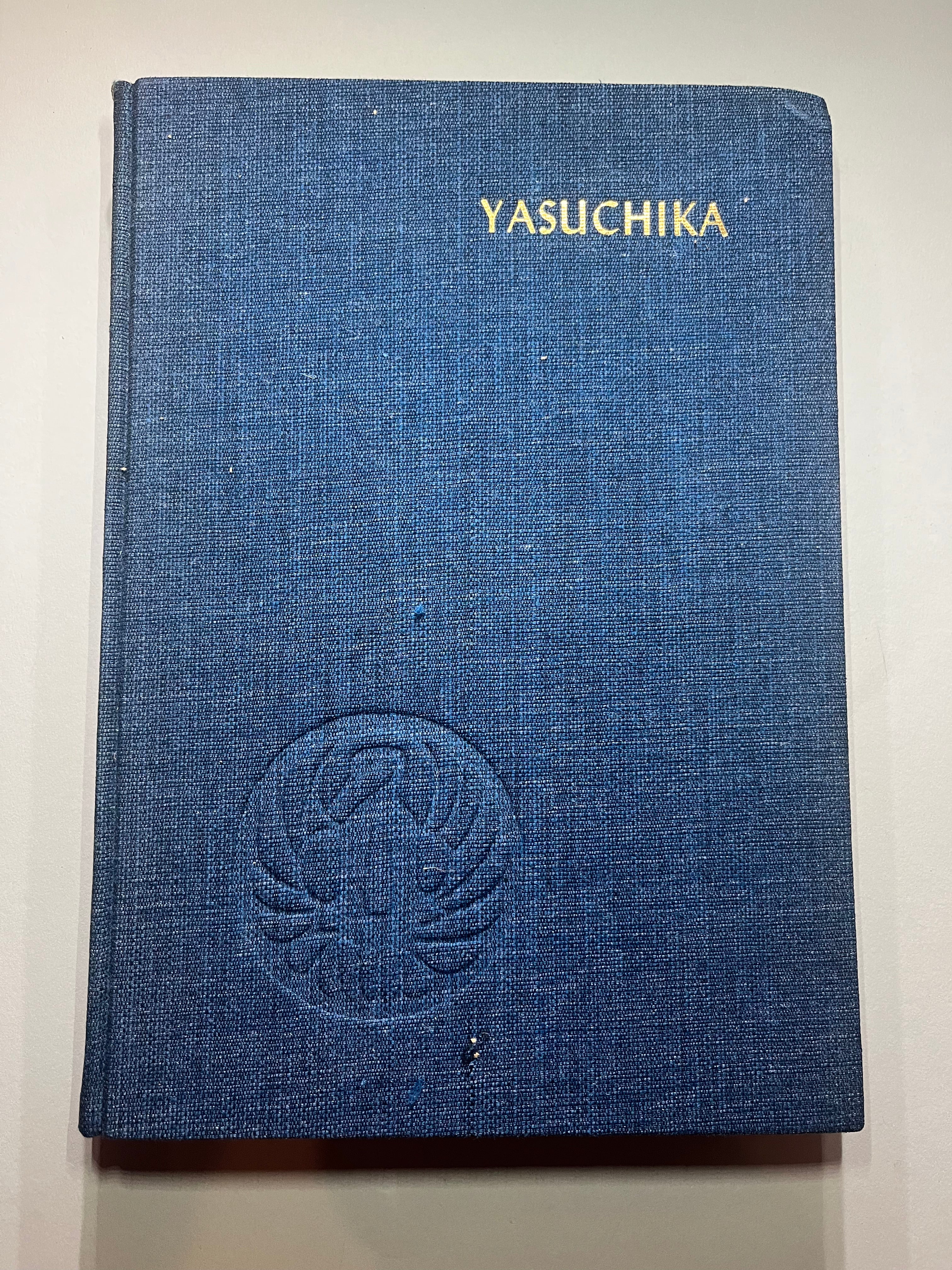 X-Books Yasuchika Miyazaki — 1 of 7