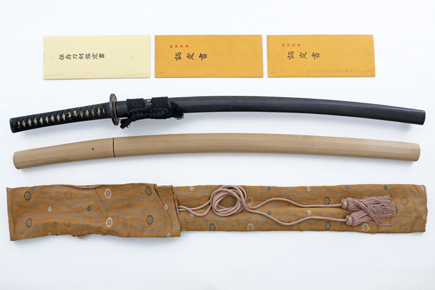 Kaga Ietsugu — 1 of 19