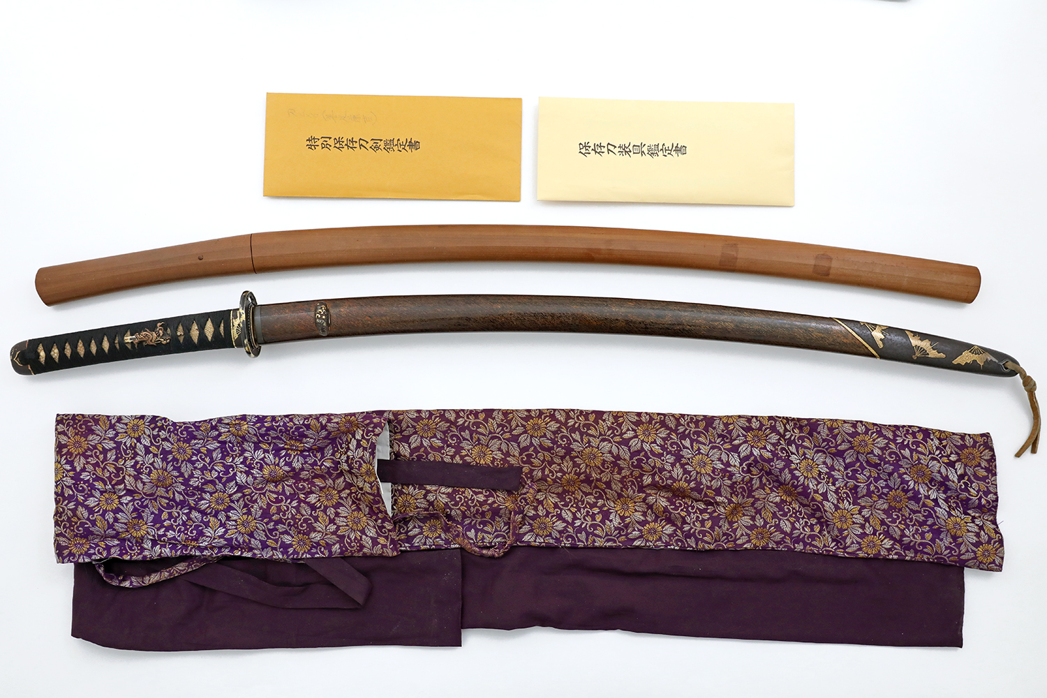 Seki Kaneyoshi — 2 of 31