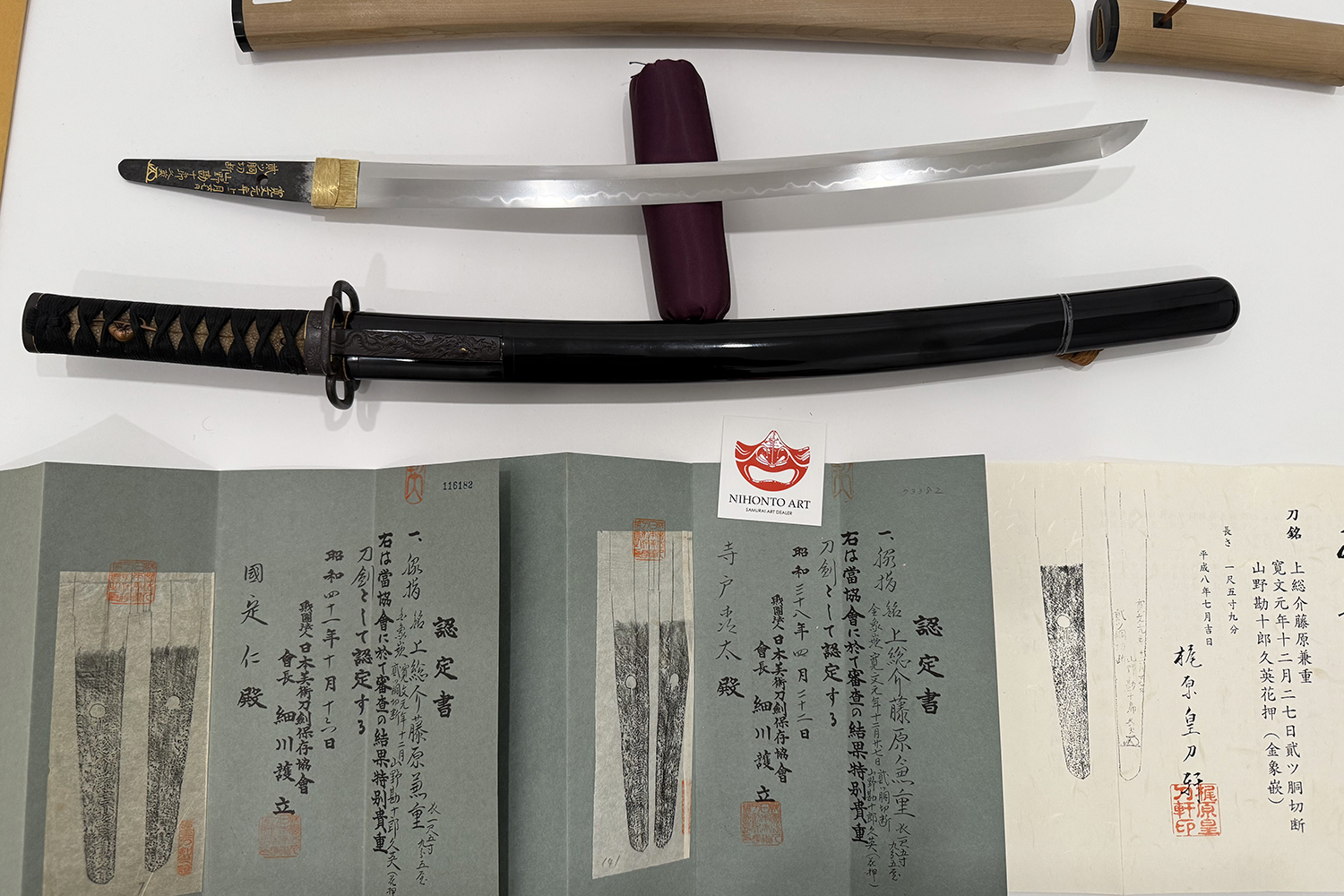 Edo Kaneshige — 1 of 6