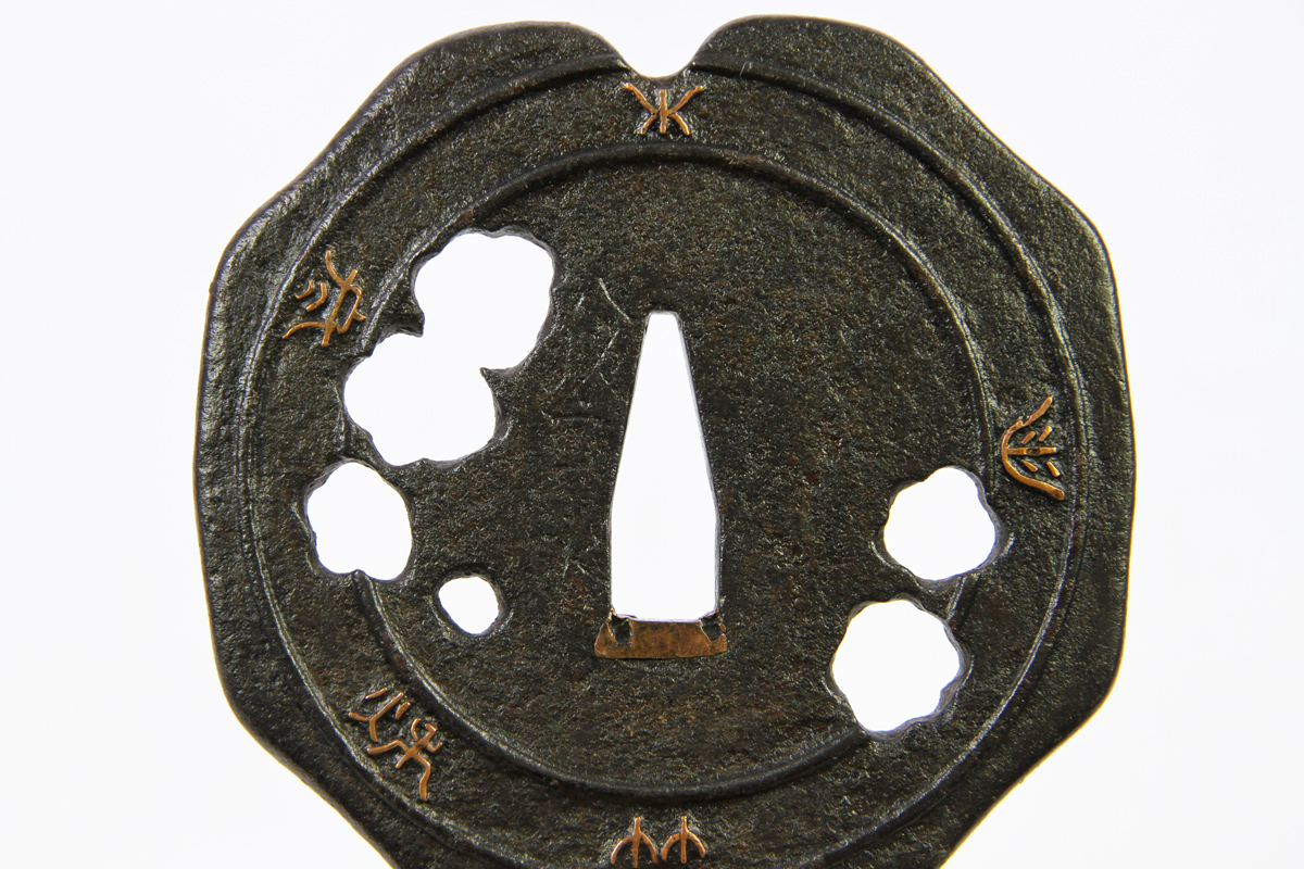 Yasuhiro — 31 of 40