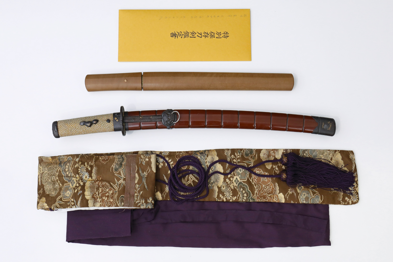 Seki Kanetsune — 3 of 16