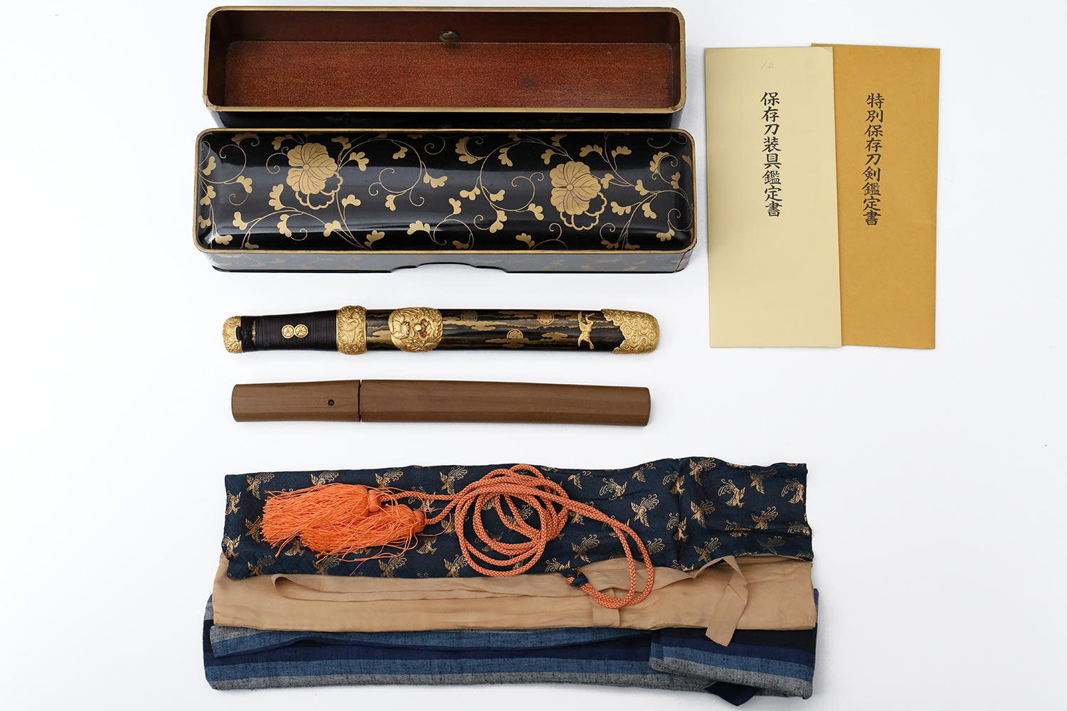 Kiyomitsu School — 2 of 31