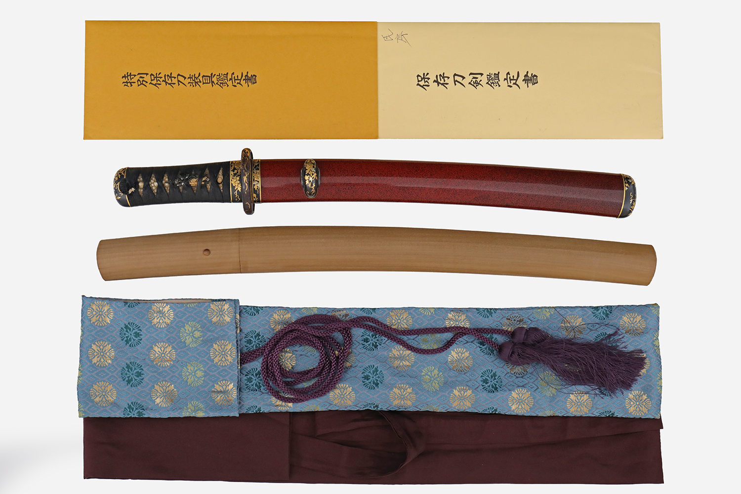 Seki Ujifusa — 2 of 29