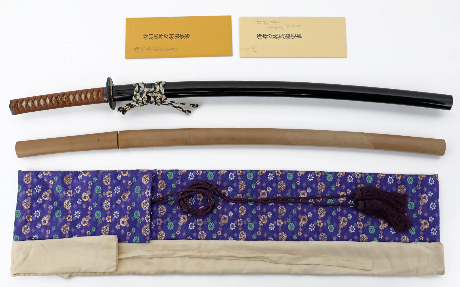Osafune Shigezane — 2 of 40