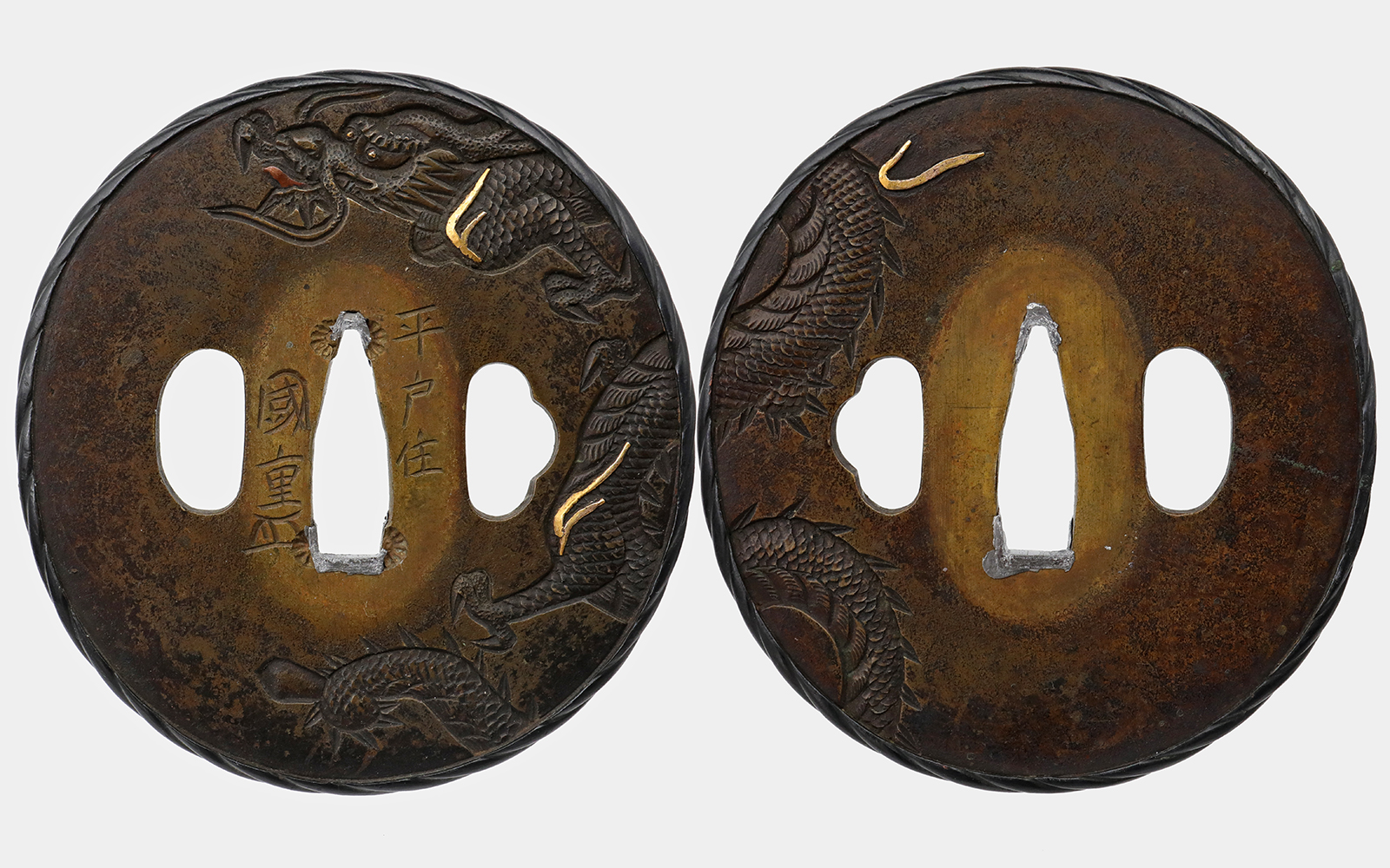 Osafune Shigezane — 21 of 40