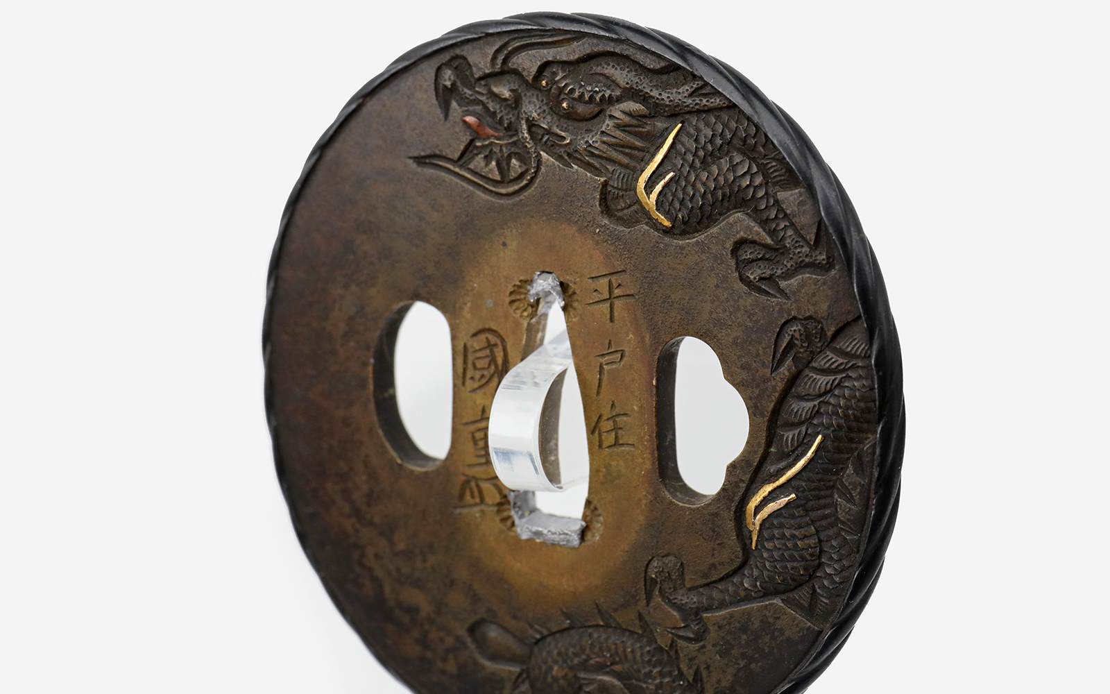 Osafune Shigezane — 22 of 40
