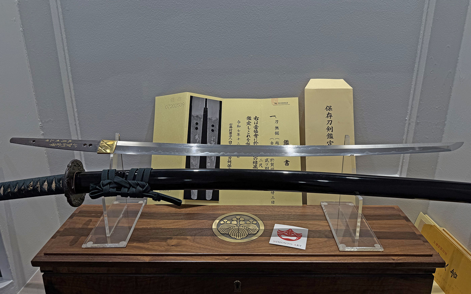 越前関 二ツ胴切落 金象嵌銘 刀 — 1 of 15