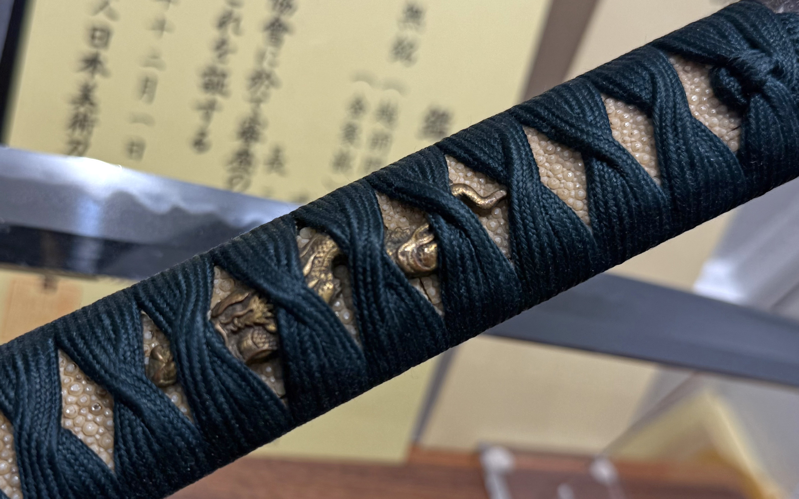越前関 二ツ胴切落 金象嵌銘 刀 — 12 of 15