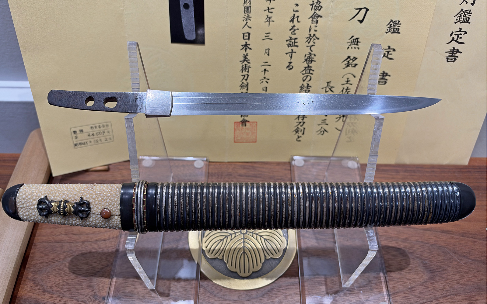 Tegai Yoshimitsu — 11 of 13