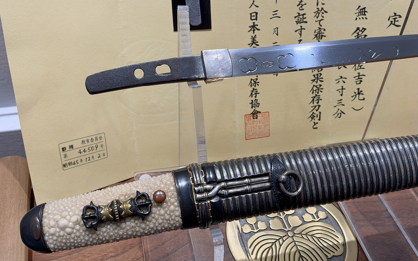 Tegai Yoshimitsu — 12 of 13