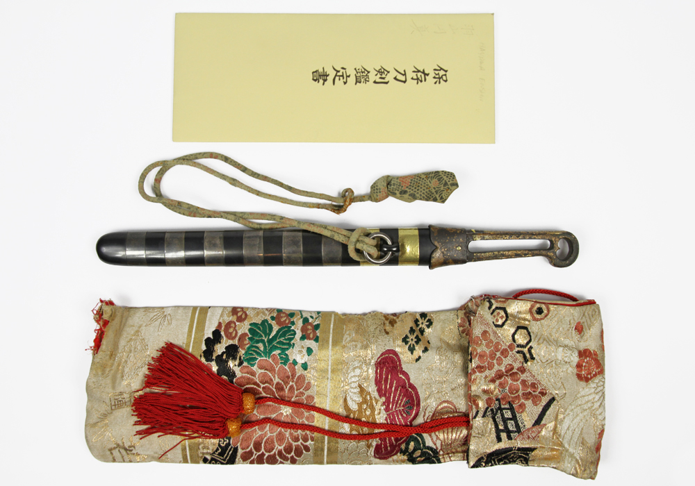 Enshin — 2 of 18
