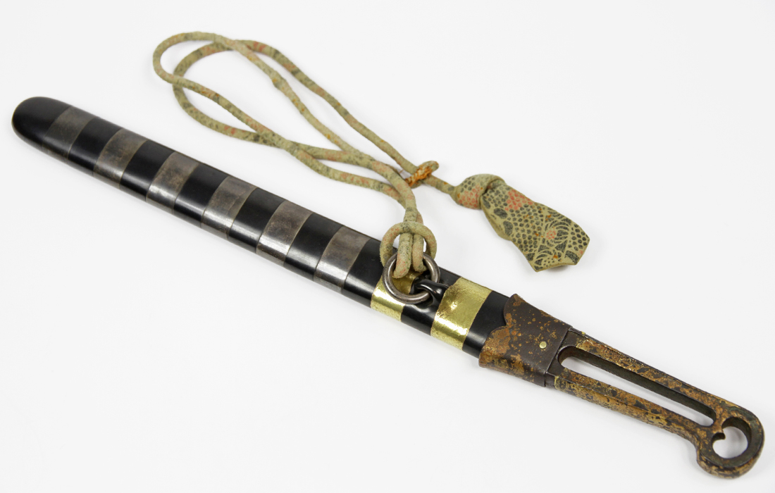 Enshin — 4 of 18