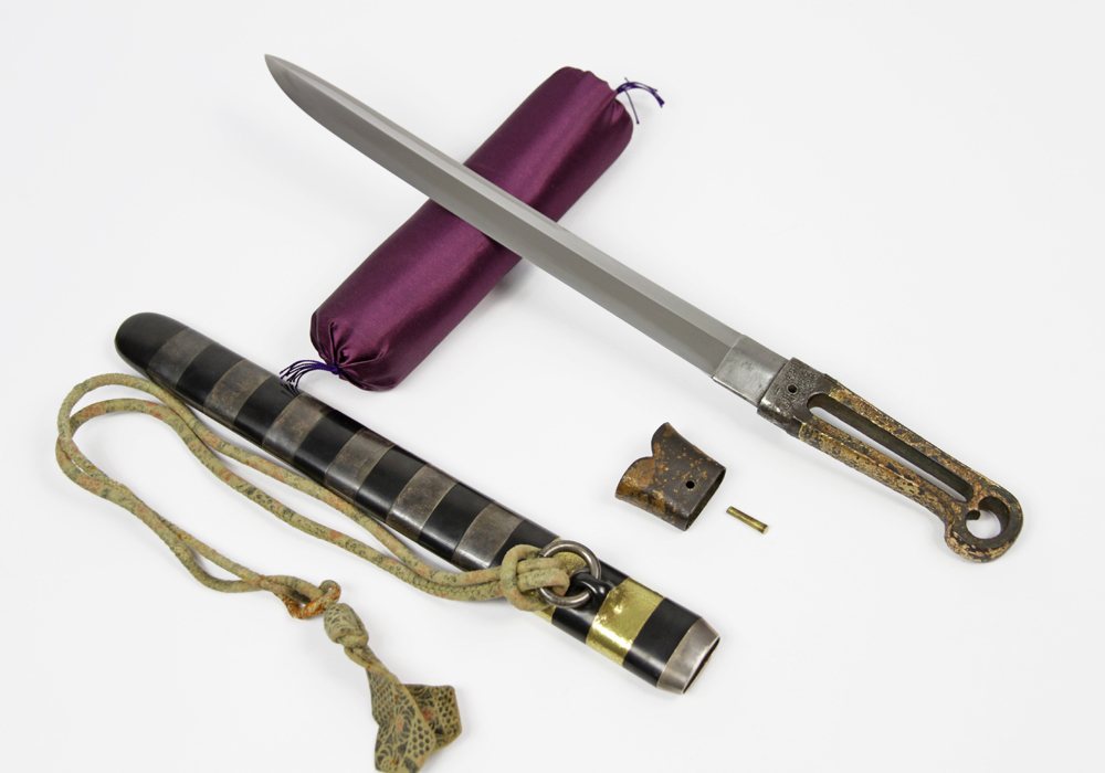 Enshin — 5 of 18