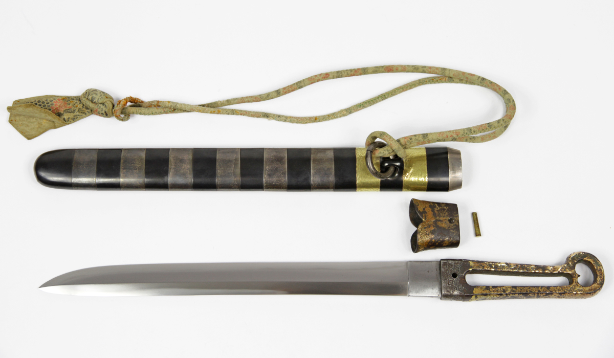 Enshin — 6 of 18