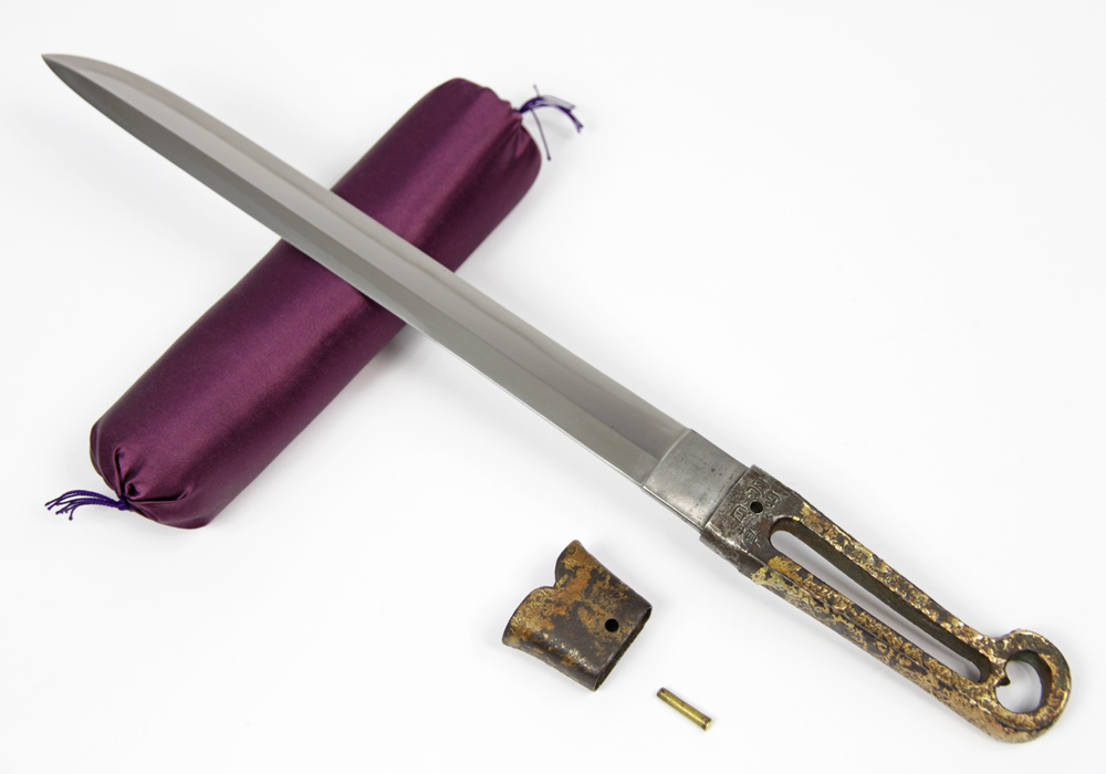 Enshin — 7 of 18