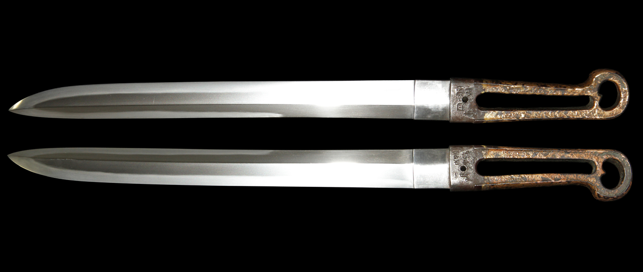Enshin — 8 of 18