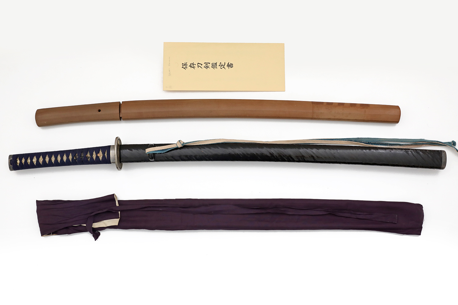 Mishina Yoshimichi — 1 of 30