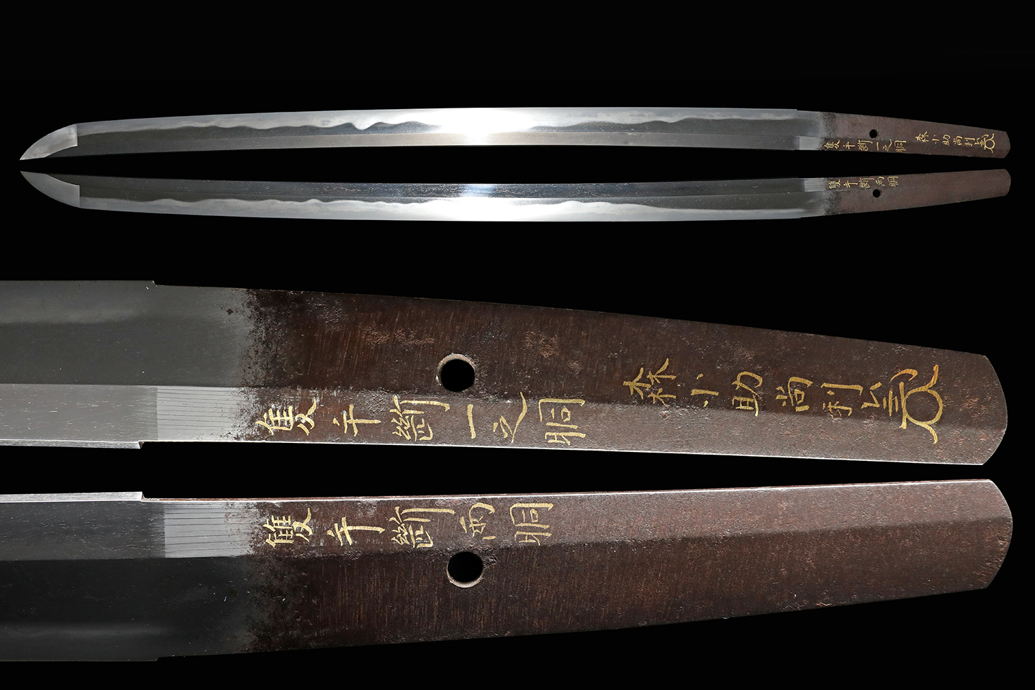 Mishina Yoshimichi — 3 of 30