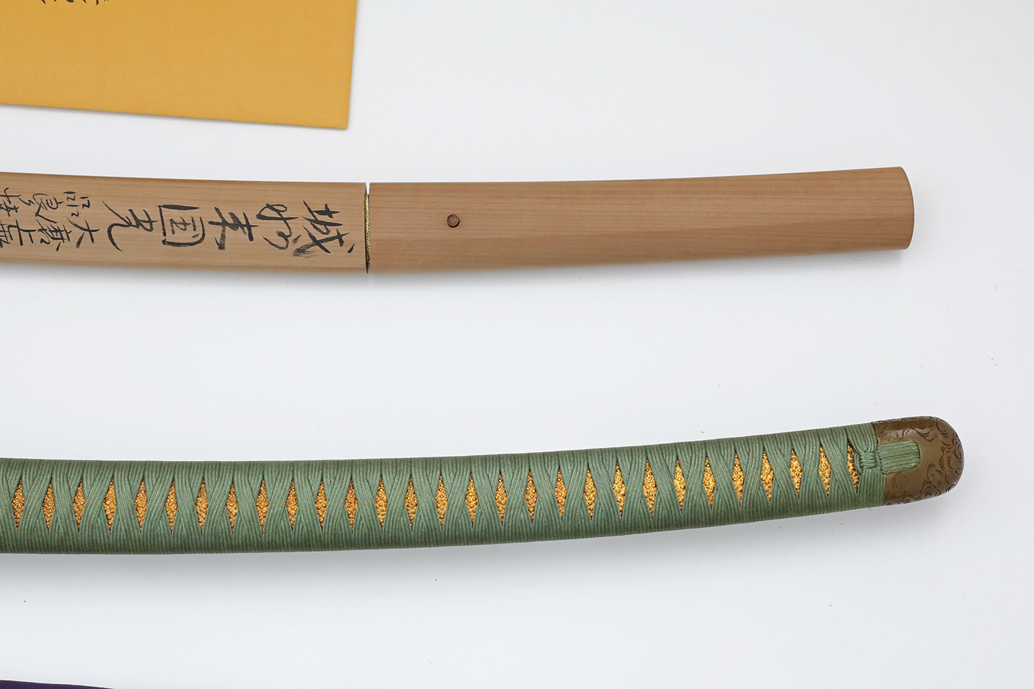 Rai Kunimitsu — 6 of 22