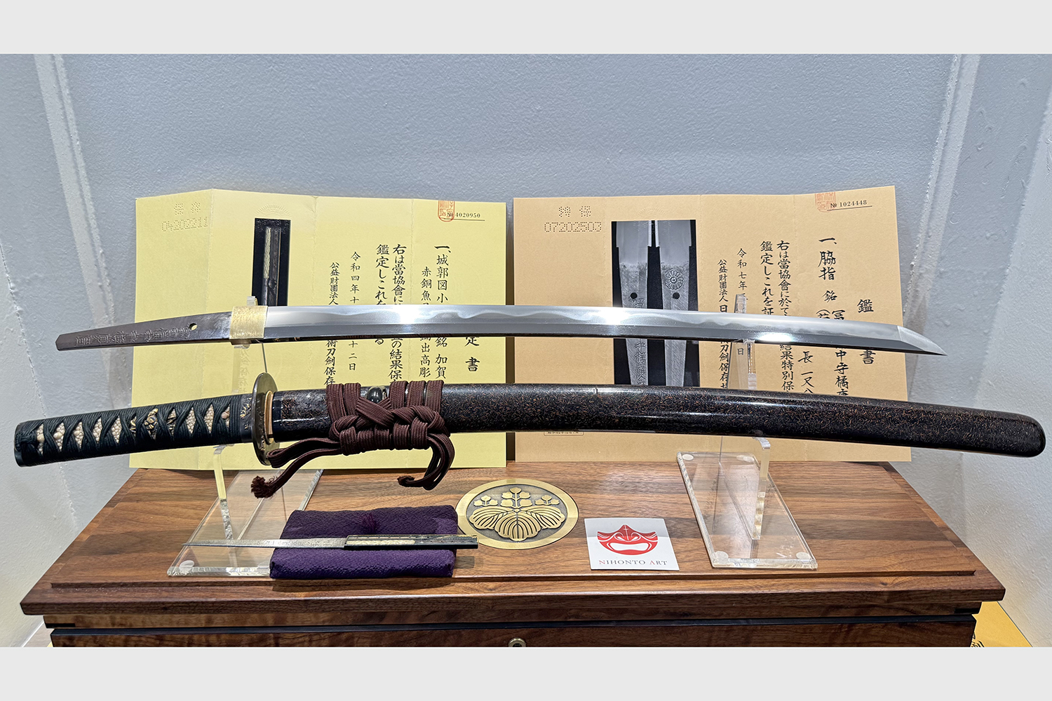 Yasuhiro — 1 of 8