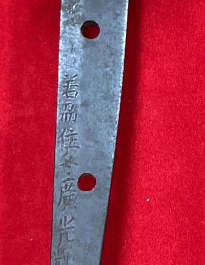 Kaga Kagehira — 34 of 36